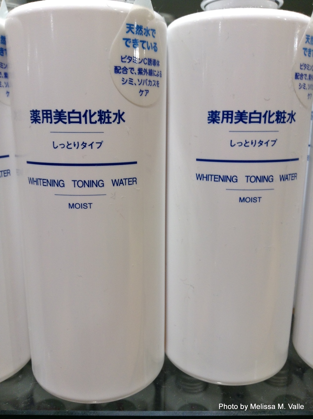 7.21.14 Tokyo, Japan- Ginza, Muji whitening products (2).JPG