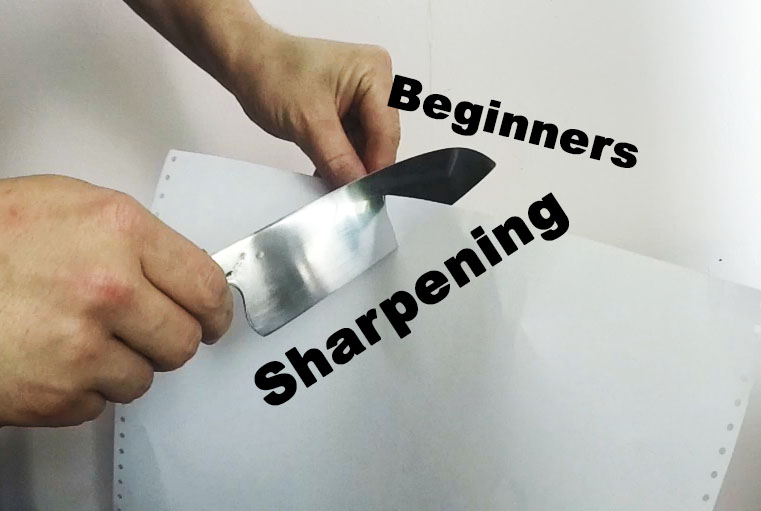 Introduction To Sharpening