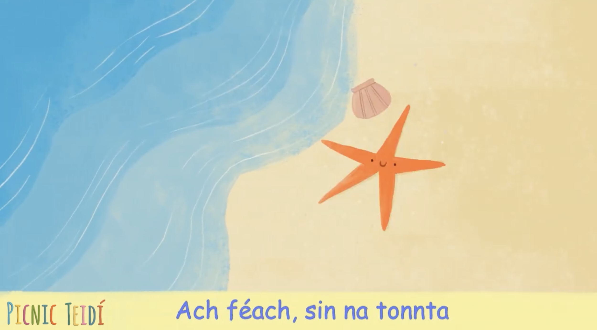 Screenshot 2024-11-21 at 12.08.46 PM.png