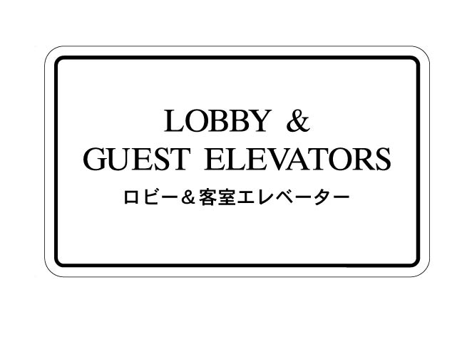 Sign layout 0030.jpg