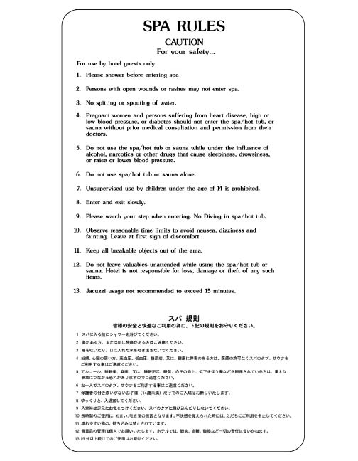 Sign layout 0038.jpg