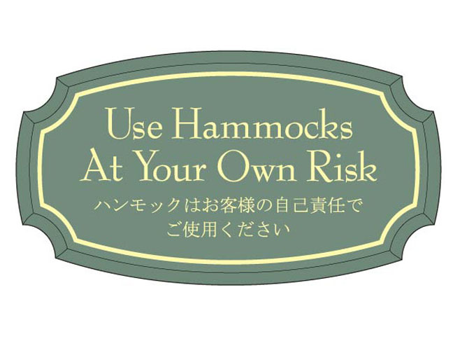 Sign layout 0060.jpg