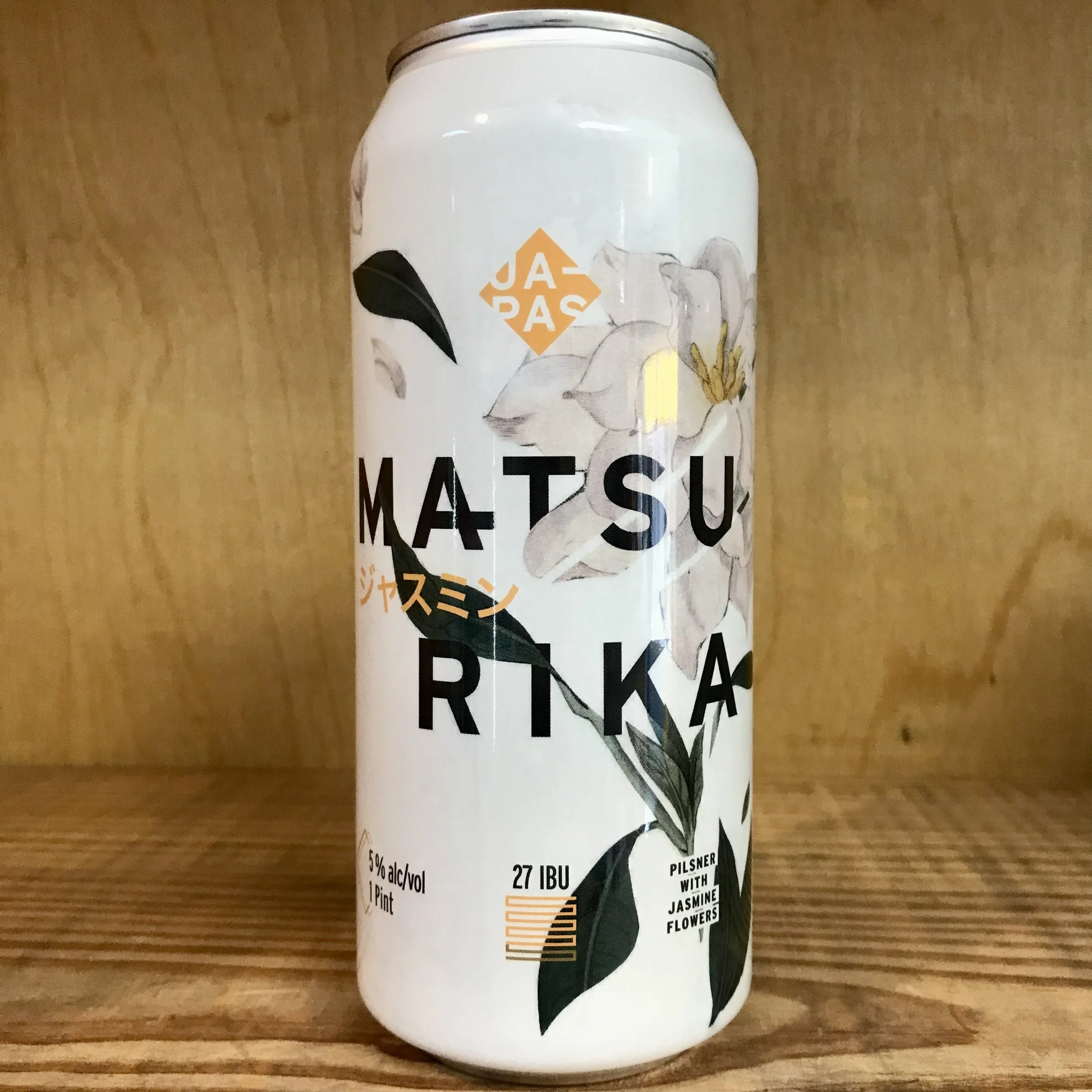 Japas Matsurika Single.jpg