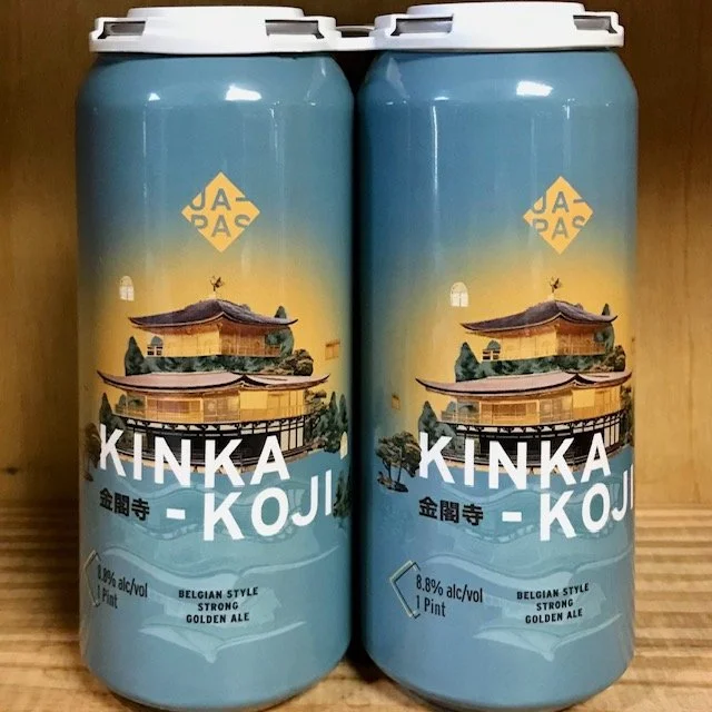 Japas Kinka Koji.jpeg