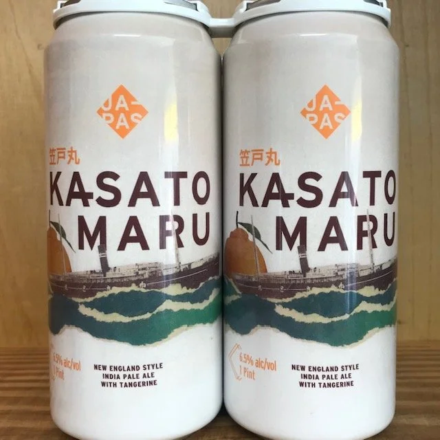 Japas Kasato Maru.jpeg