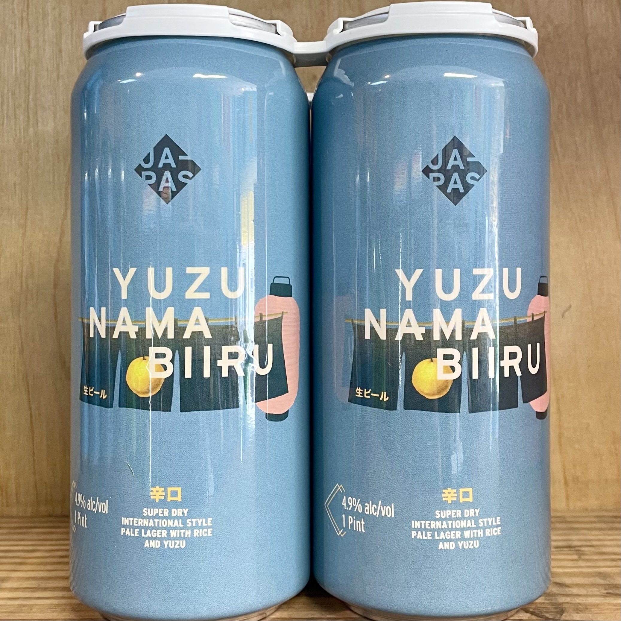 Japas Yuzu Nama Biiru.jpg