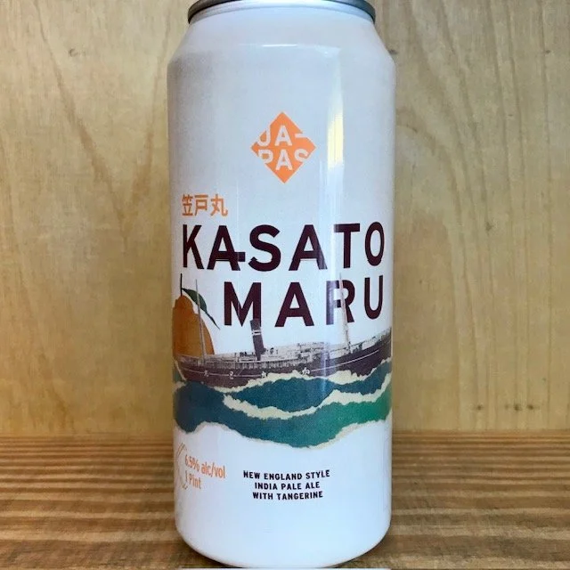 Japas Kasato Maru Single.jpeg