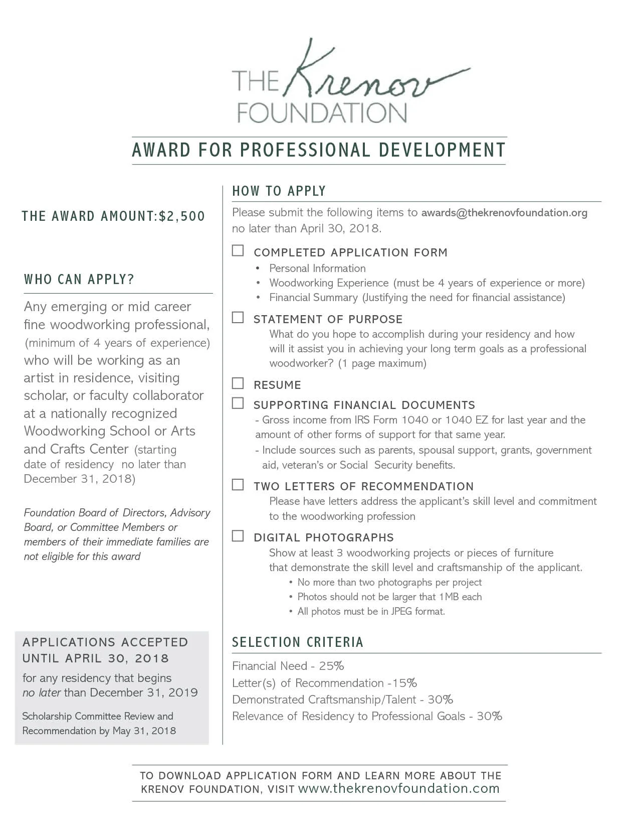 Professional Development Award 2018 .jpg