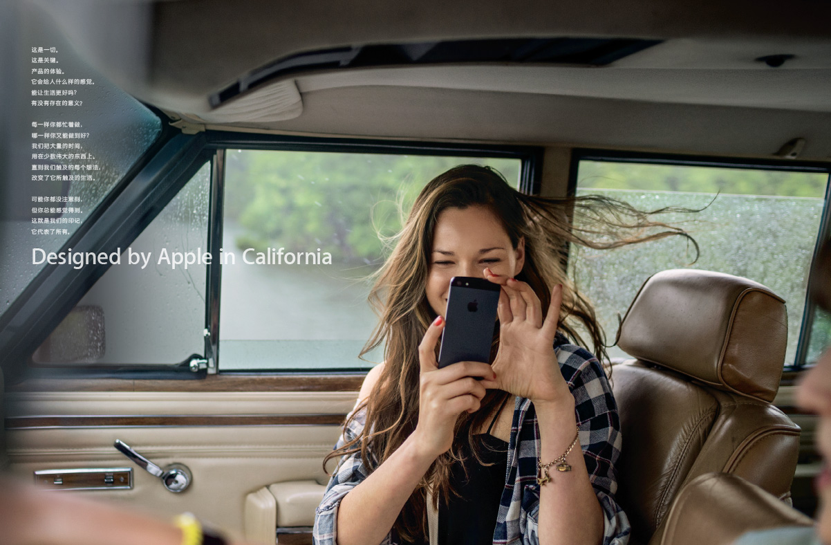 APPCOM13Q404_VistaMAG_roadtrip_mech v2.jpg