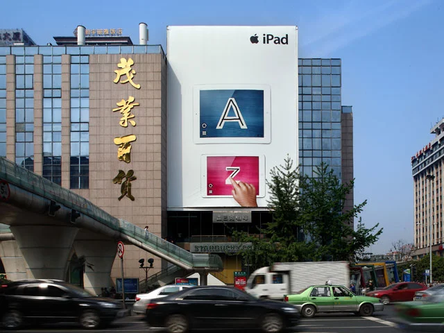 Apple-iPad-Family_0000_Layer-Comp-1.jpg