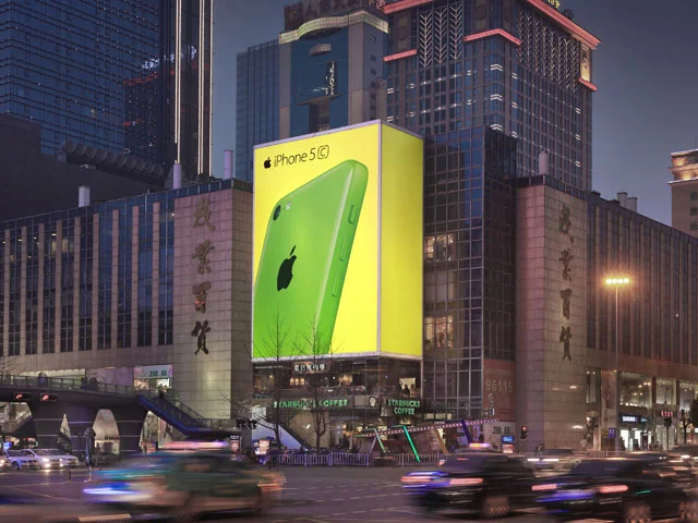AppleiPhone5COOH_0002_Layer-Comp-3.jpg