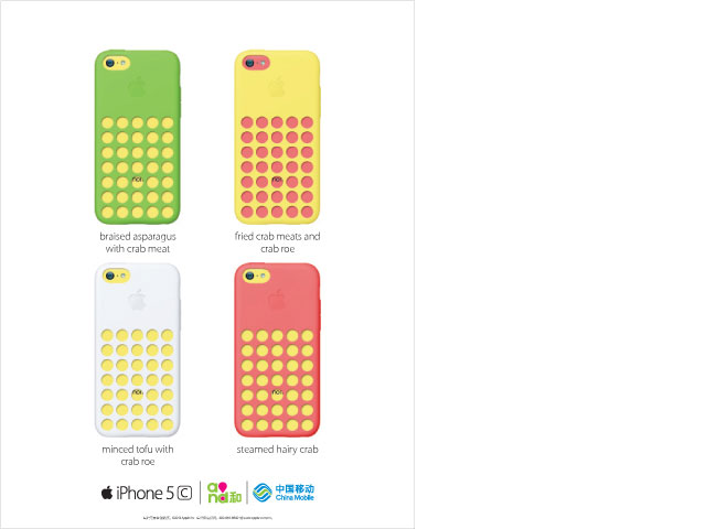 AppleContextualPrint_0000_Layer-Comp-1.jpg
