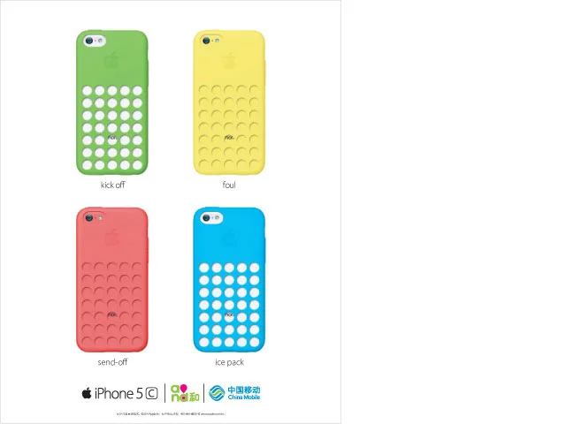 AppleContextualPrint_0004_Layer-Comp-5.jpg