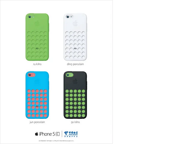 AppleContextualPrint_0006_Layer-Comp-7.jpg