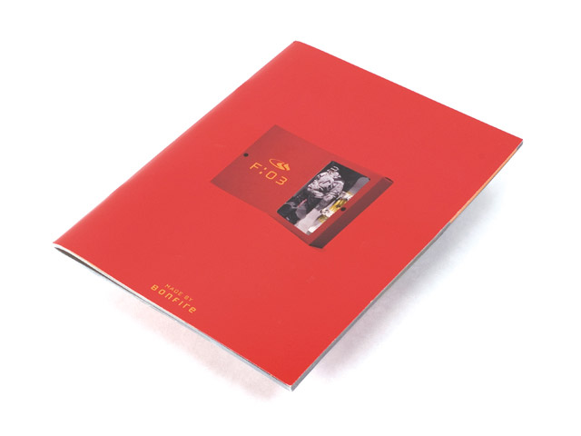 Bonfire_Catalogs_0007_Layer-Comp-8.jpg