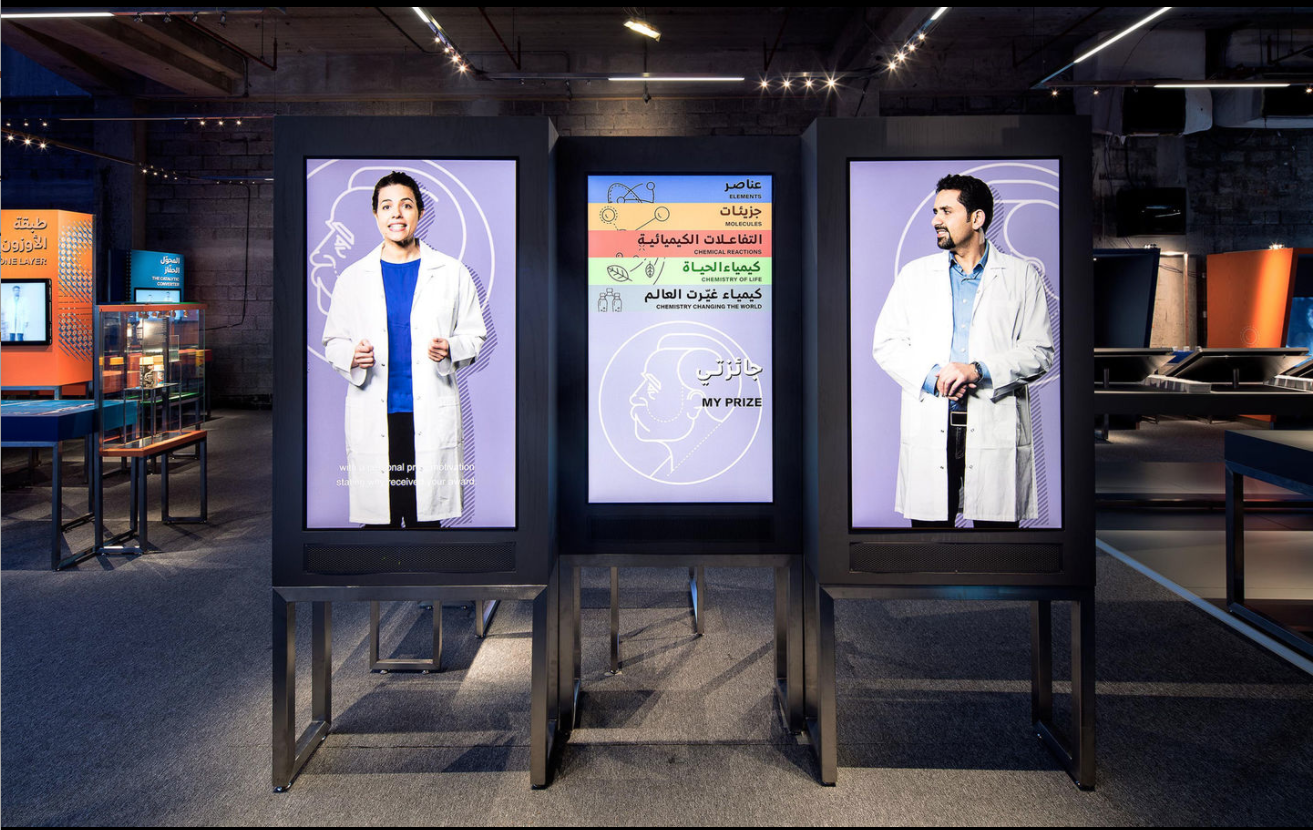 Screen Shot 2018-03-26 at 13.51.02.png