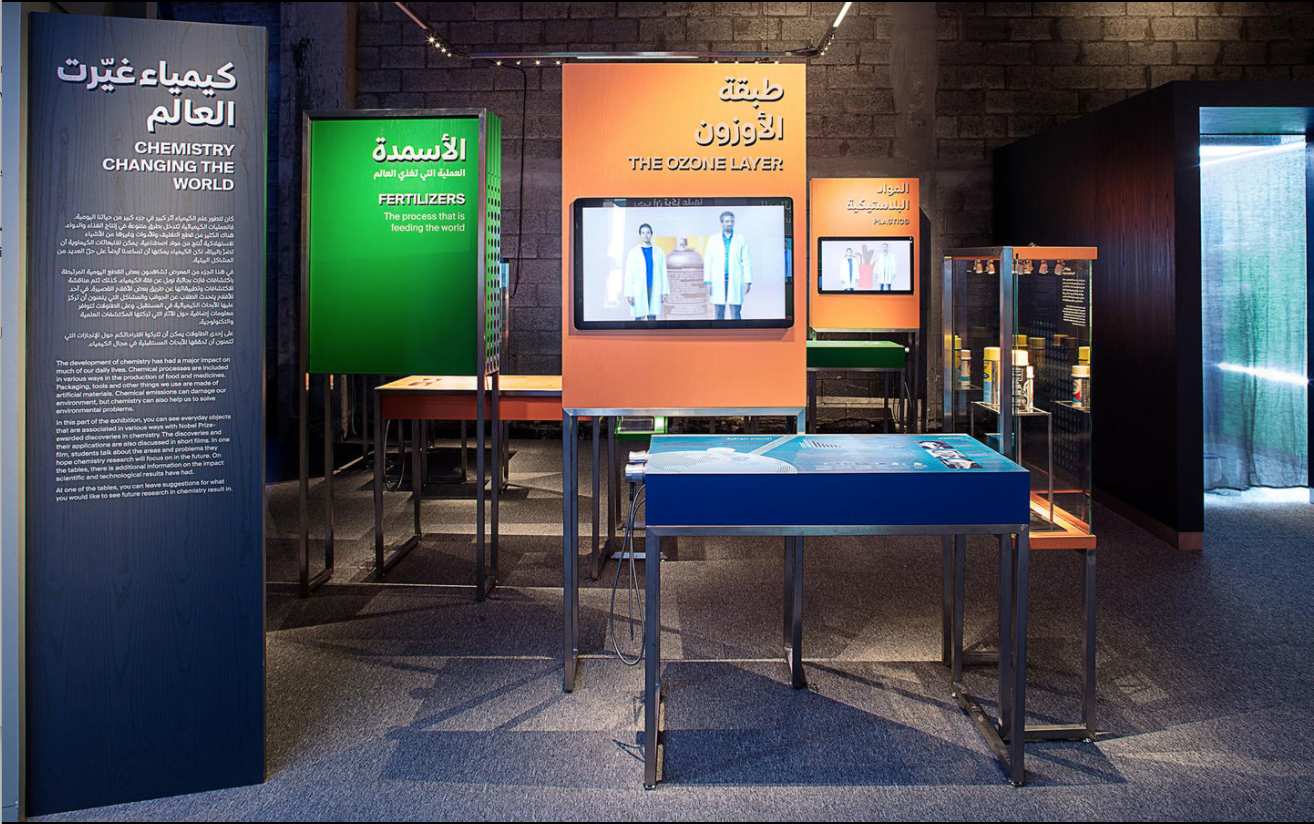 Screen Shot 2018-03-26 at 13.51.27.png