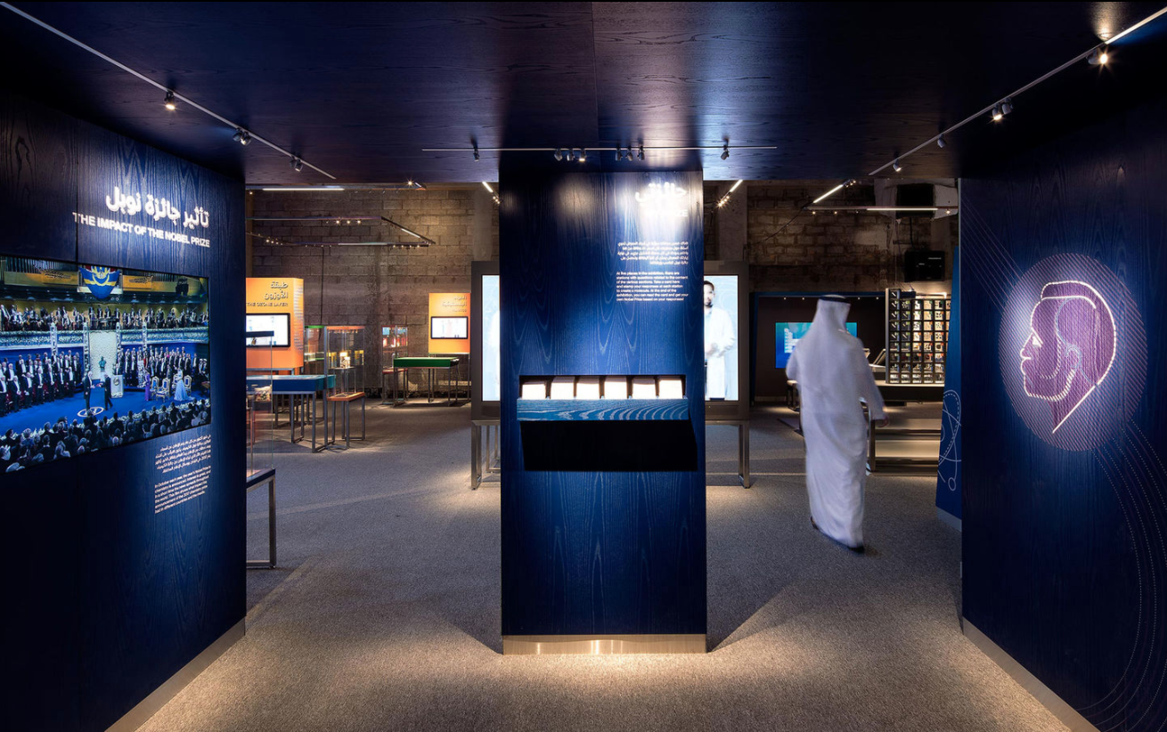 Screen Shot 2018-03-26 at 13.51.40.png