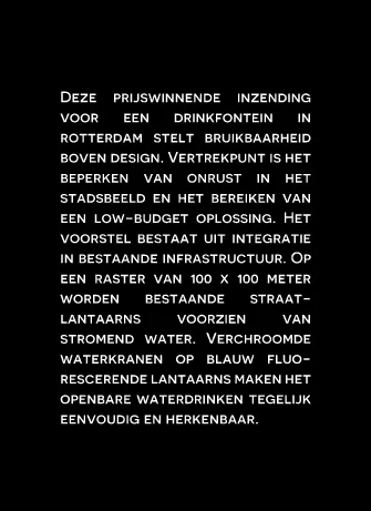 public drinking tekst ai.jpg