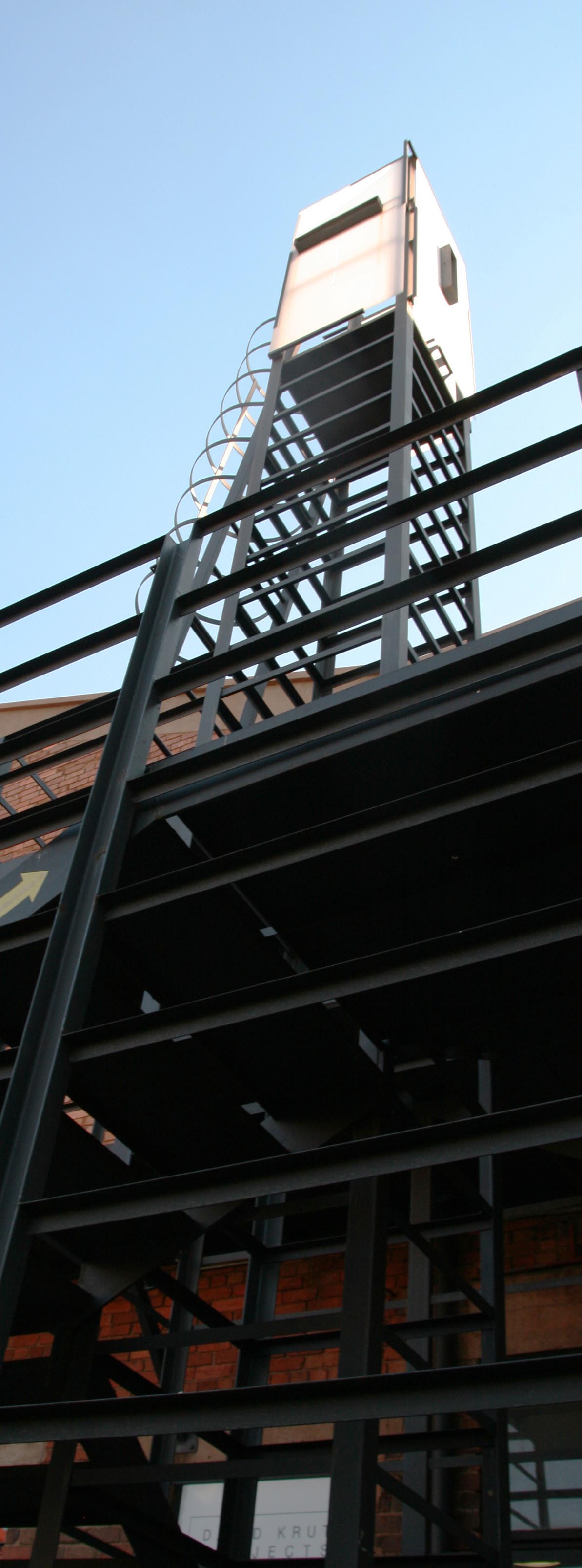 aom tower low res.jpg