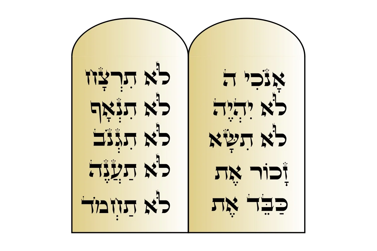 ‘Why Four Gospels? Why Only Four?’