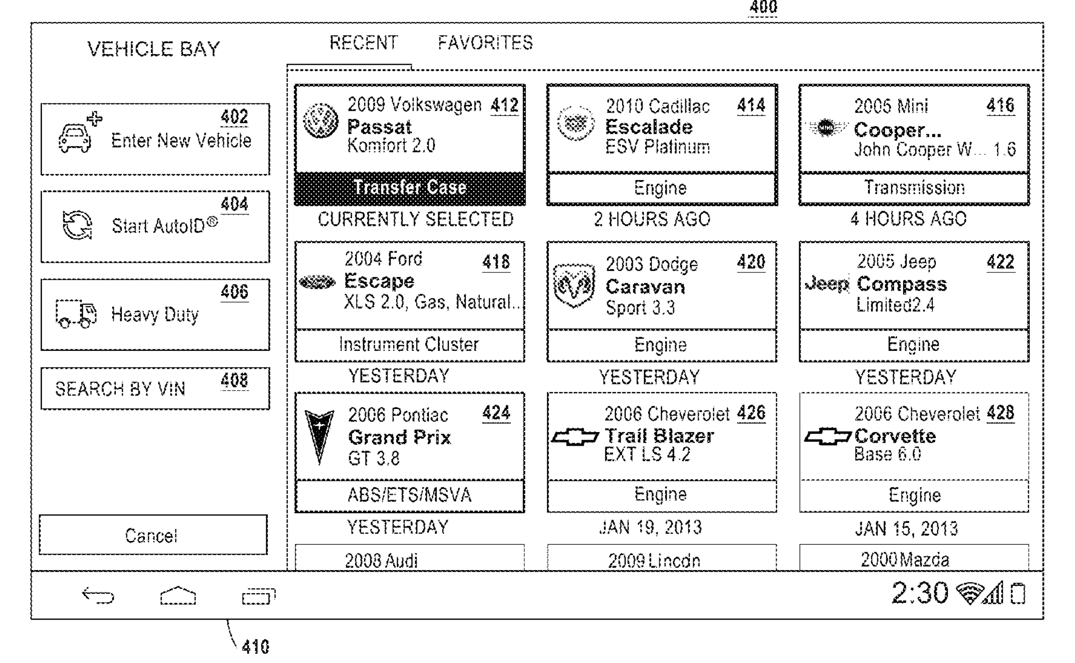 Patents take awhile…