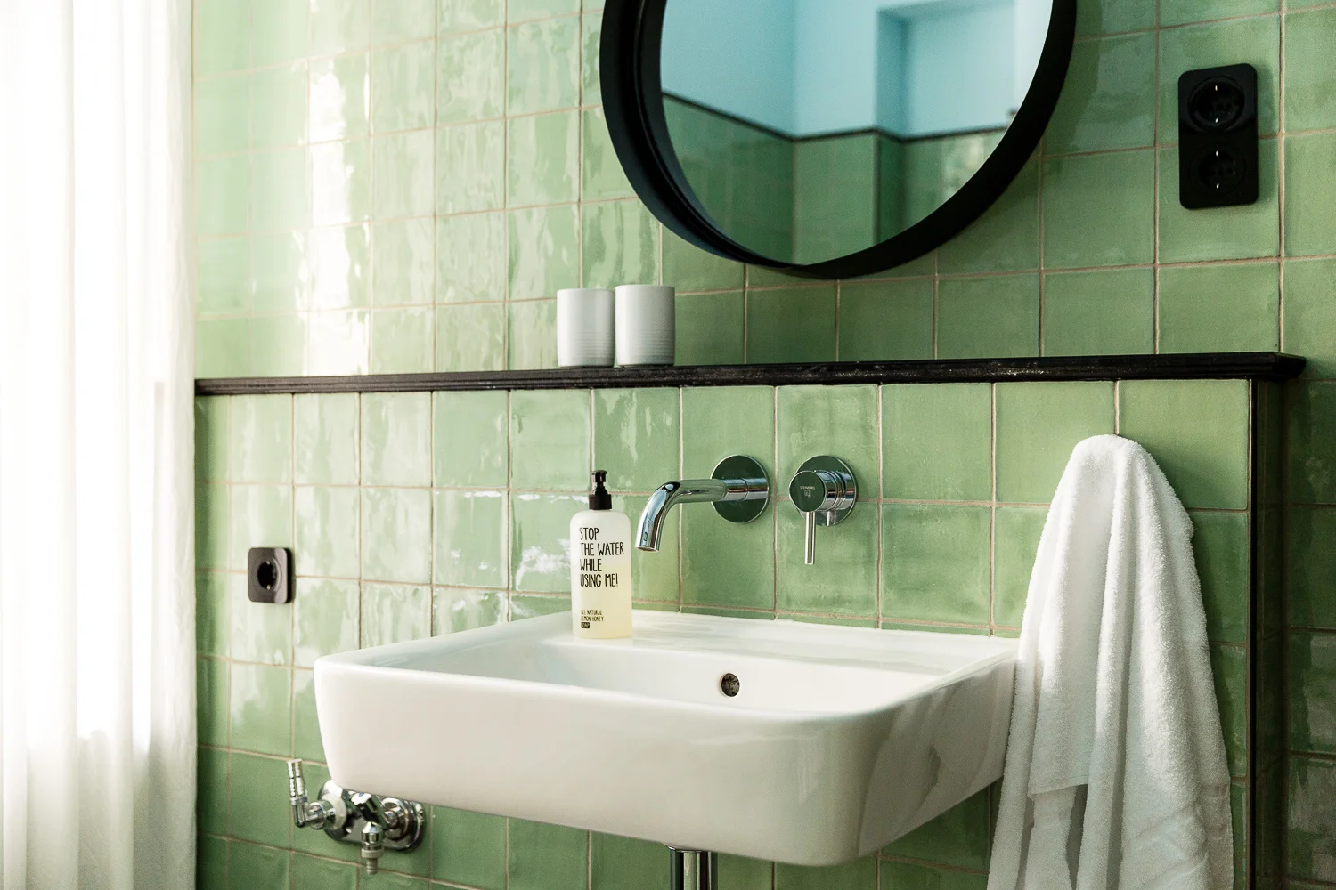 2017-Brilliant-Apartments-Final-LowRes-HH12-2470 Kopie.jpg