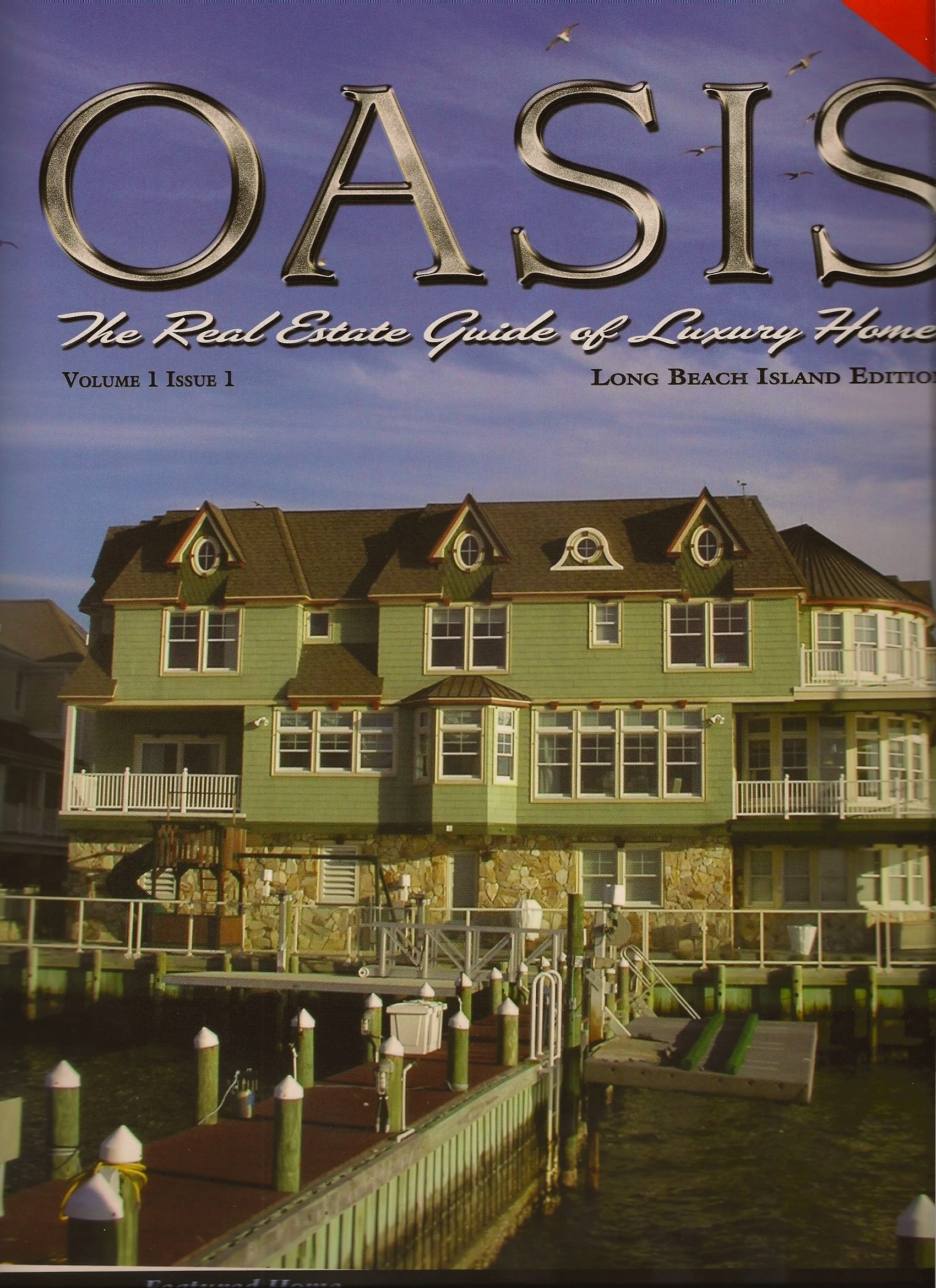 oasis fron cover2.jpg