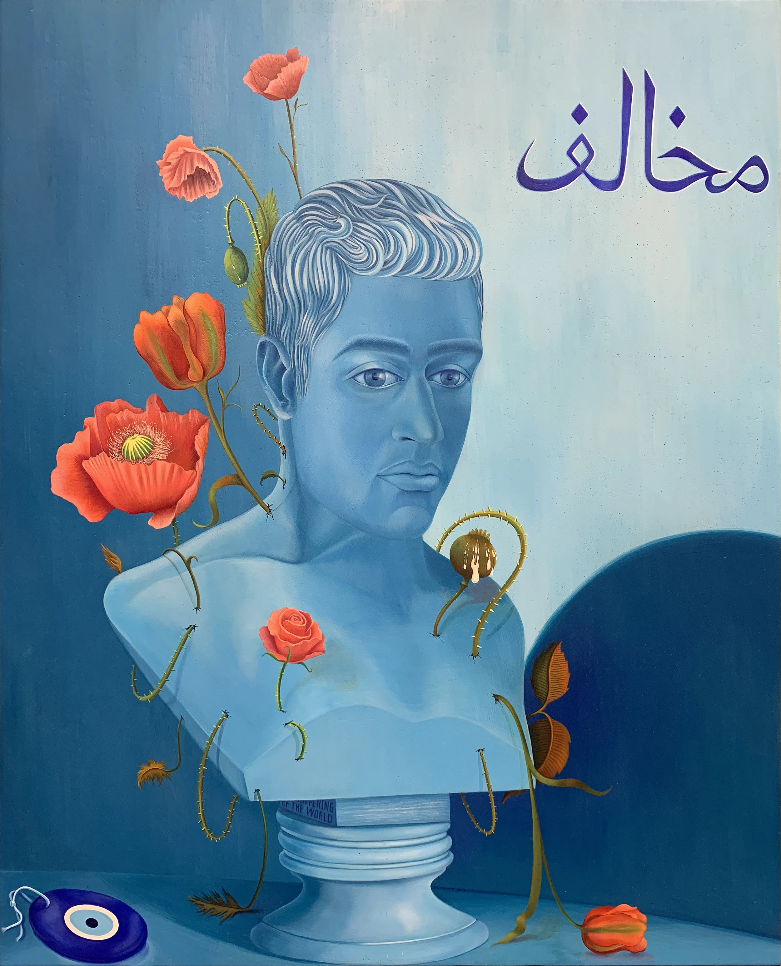 On the Suffering of the World ( مخالف Mokhalef: Contrary To) 2019 Egg tempera on linen 20 x 16 inches ©Taravat Talepasand 2019