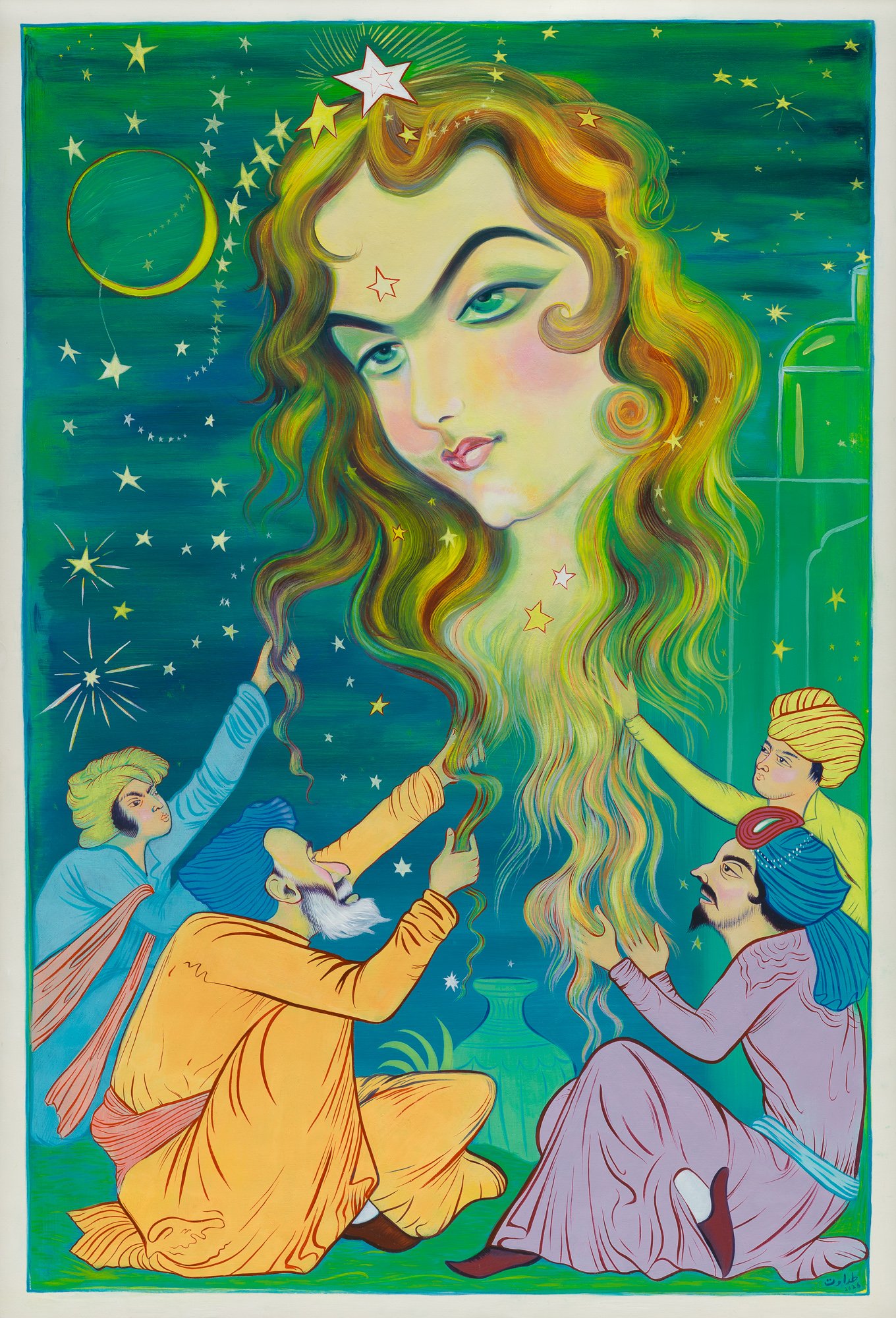 FAL-E-HAFEZ 33 (front)