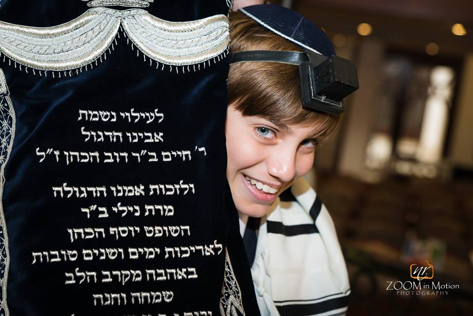 "We just want to say the biggest thank you! David Bar Mitzvah’s photos are one of the most important thing for us as we believe they are the memories, the smiles, the tears you’re too busy to notice, and the only thing you have left to share with your future, and you did not disappoint, you were so much more than a photographer. The images you captured are absolutely priceless. You were wonderful and we will definitely pass along your name for future events. Thank you!" - Milena L. and Eduardo R., Bal Harbor, FL