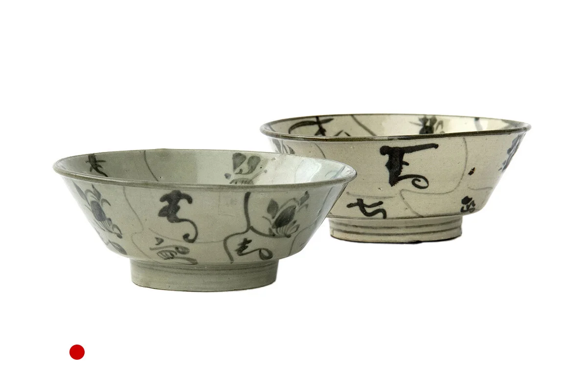 Trade_Secrets_Home_Antique_Bowls_With_Concentric_Spiral_Motifs_01.jpg