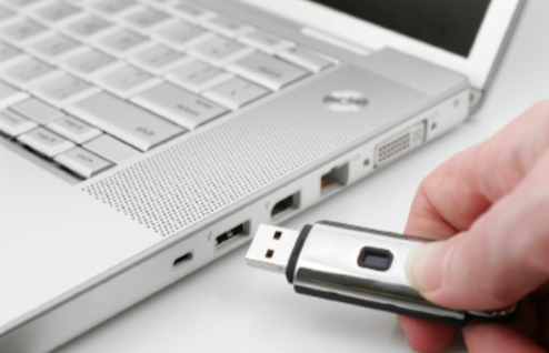 FIGURE 2: USB flash drive