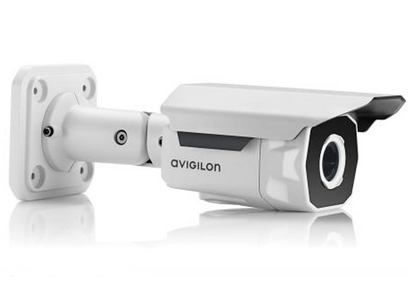 avigilon surveillance