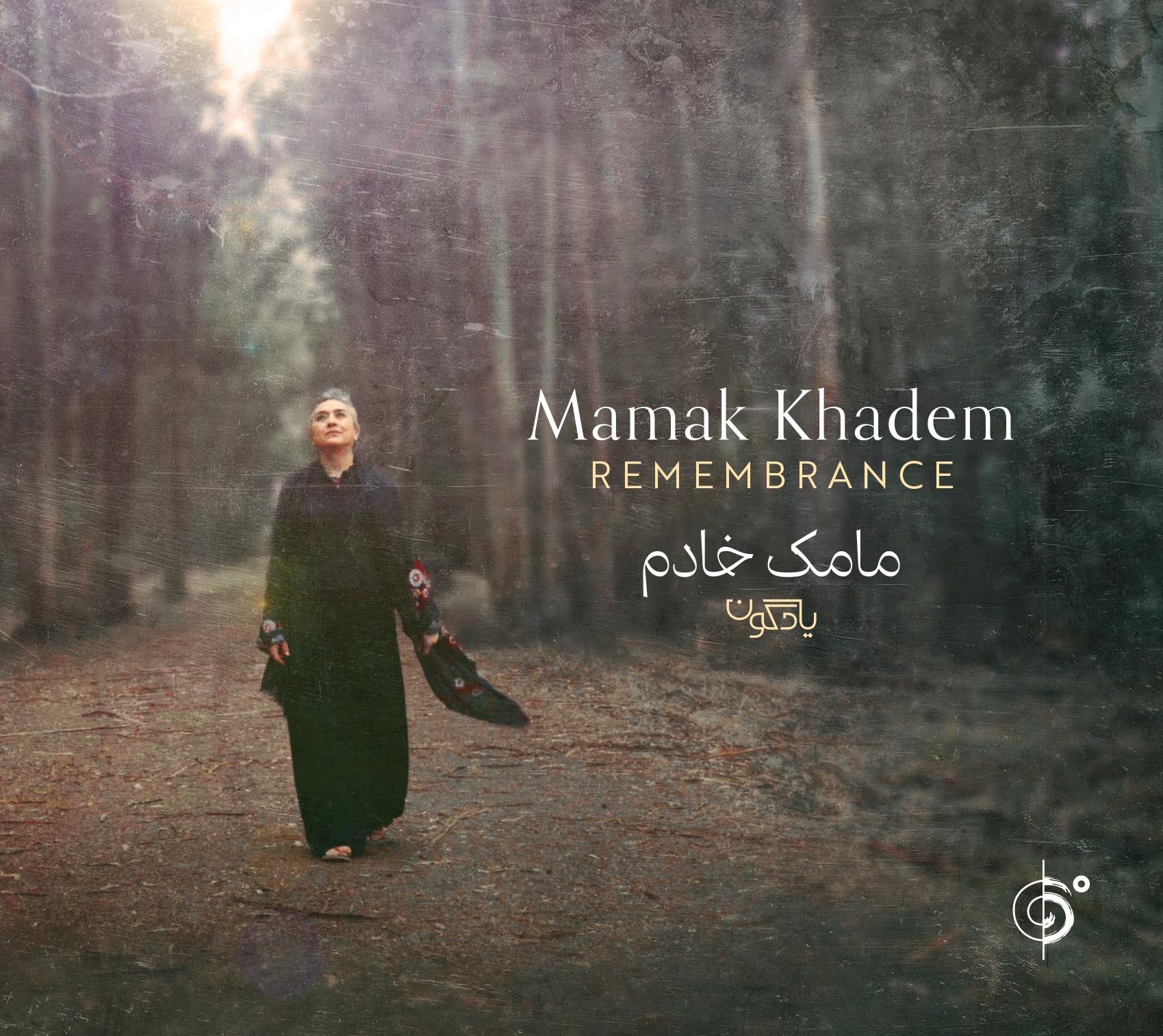 remembrance-album-cover.jpg