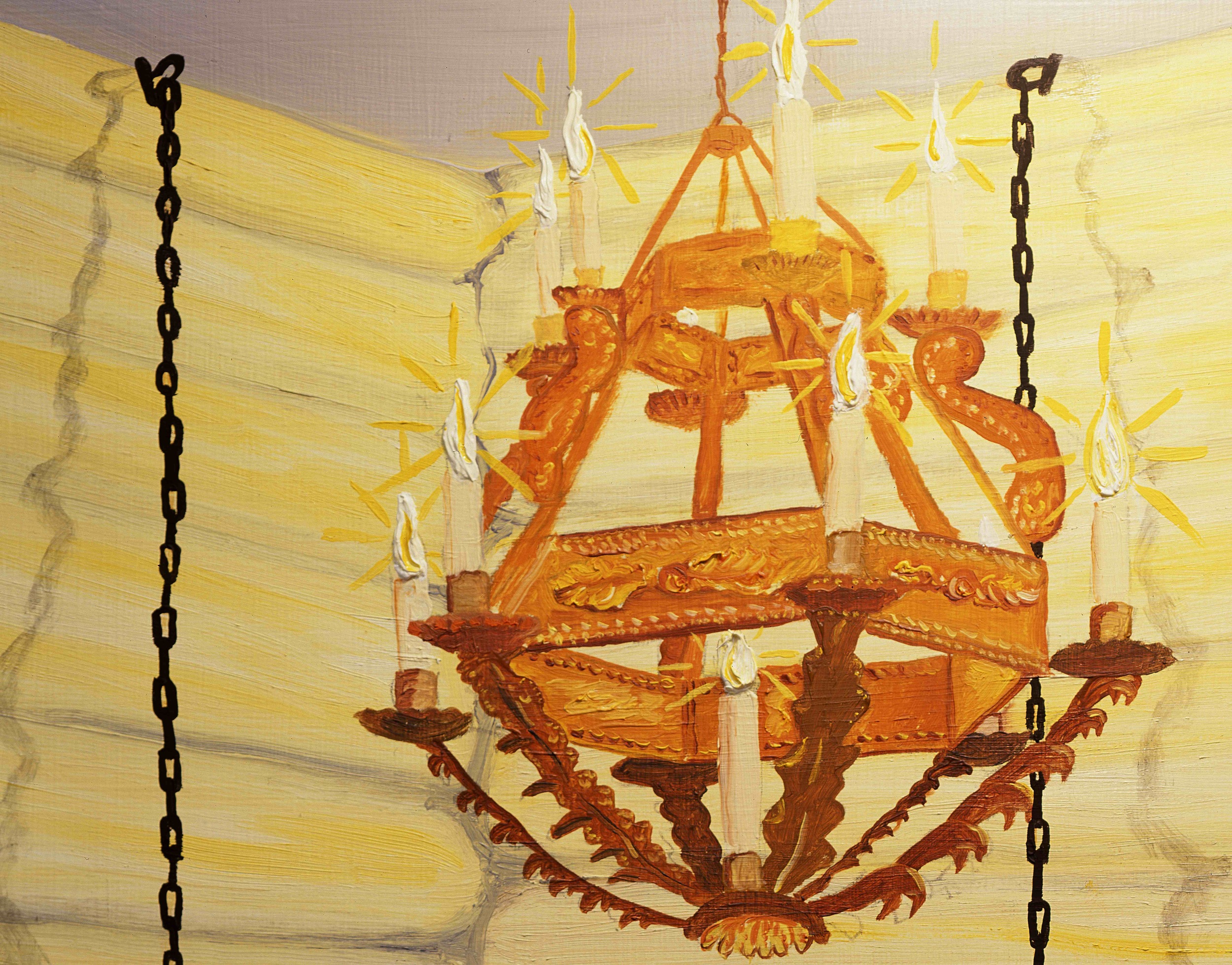 The Newborn, The Chains (detail)