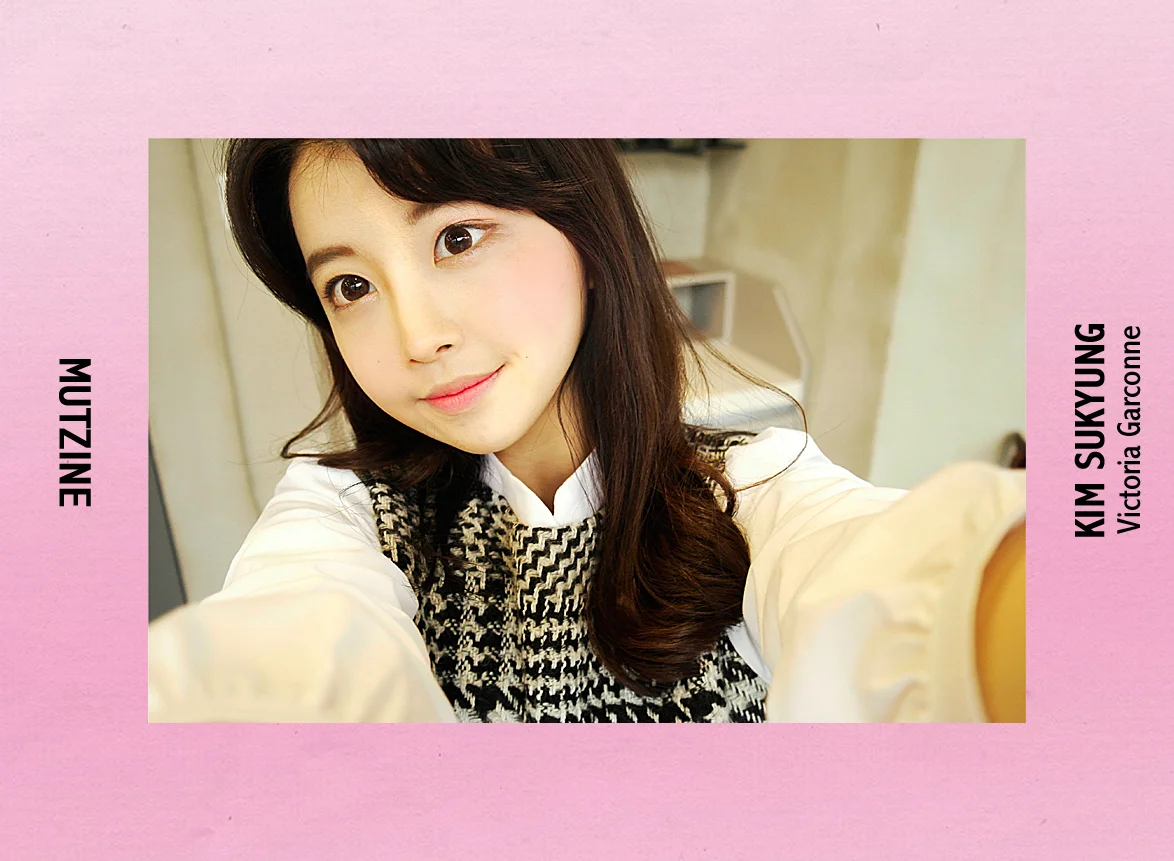 Kim Su Kyung: Middle School Dropout to Korean Fashion Entrepreneur