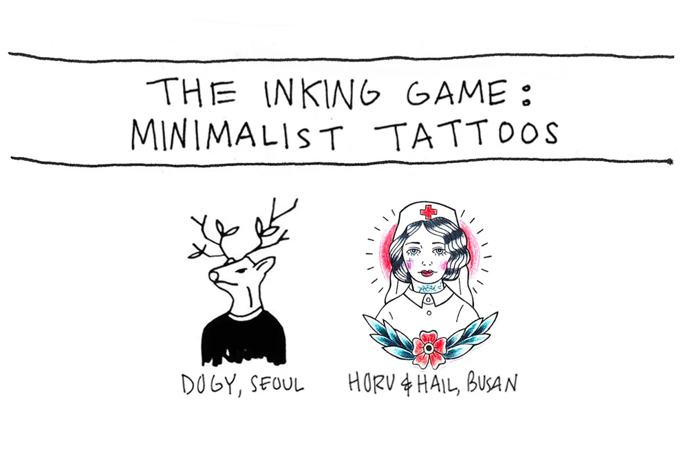 The Inking Game: Minimalist Tattoos