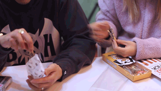 kwak4.gif