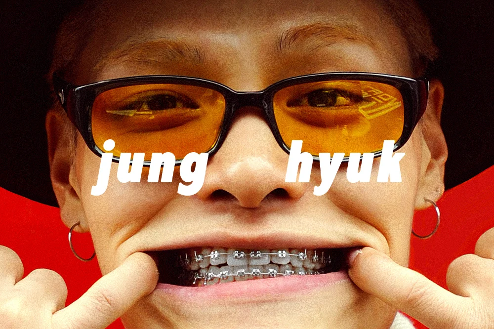 Going Deep: Esteem Model _ Jung Hyuk