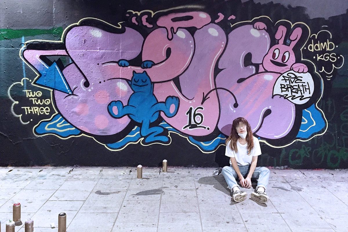 You Re It Graffiti Artist Fivebreath Mutzine