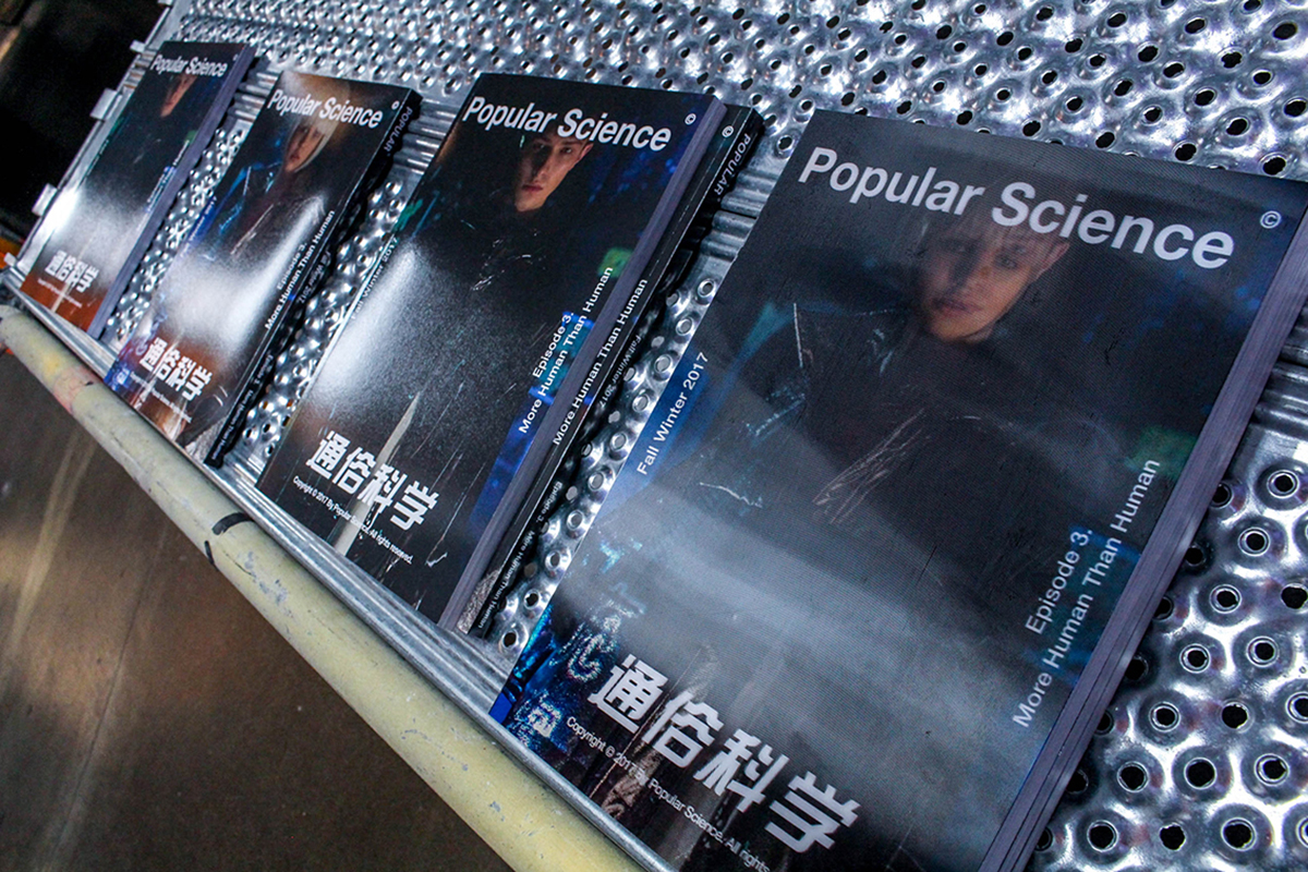 popularscience_mutzine_3.jpg