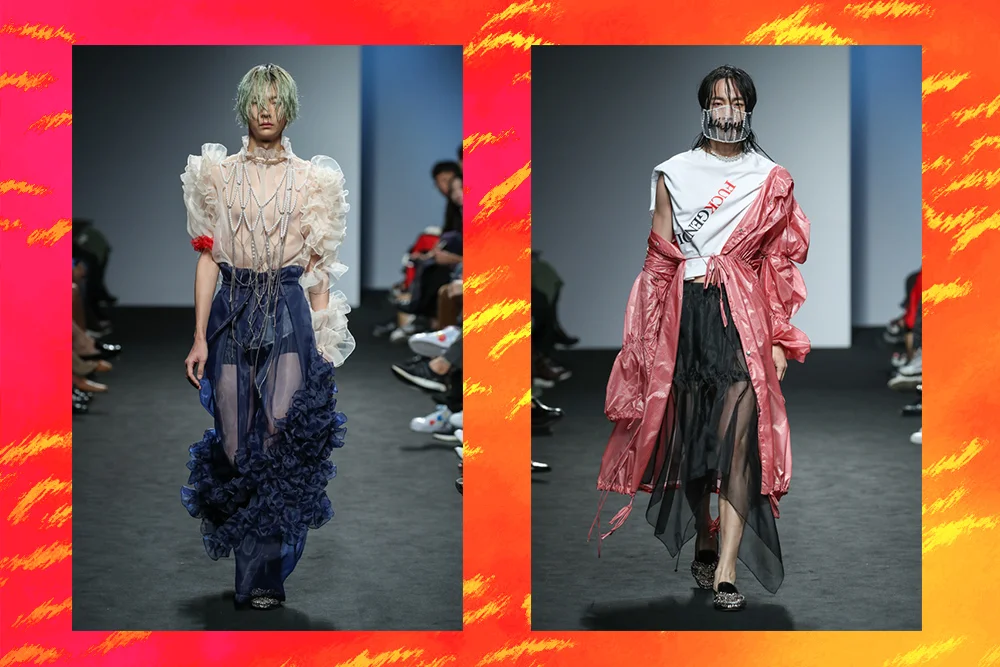 mutzine_blindness_ss18_runway_banner.jpg