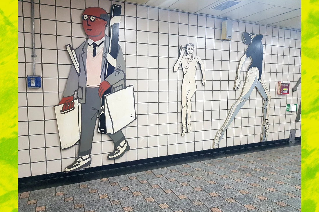 subway_art_cityhall.jpg
