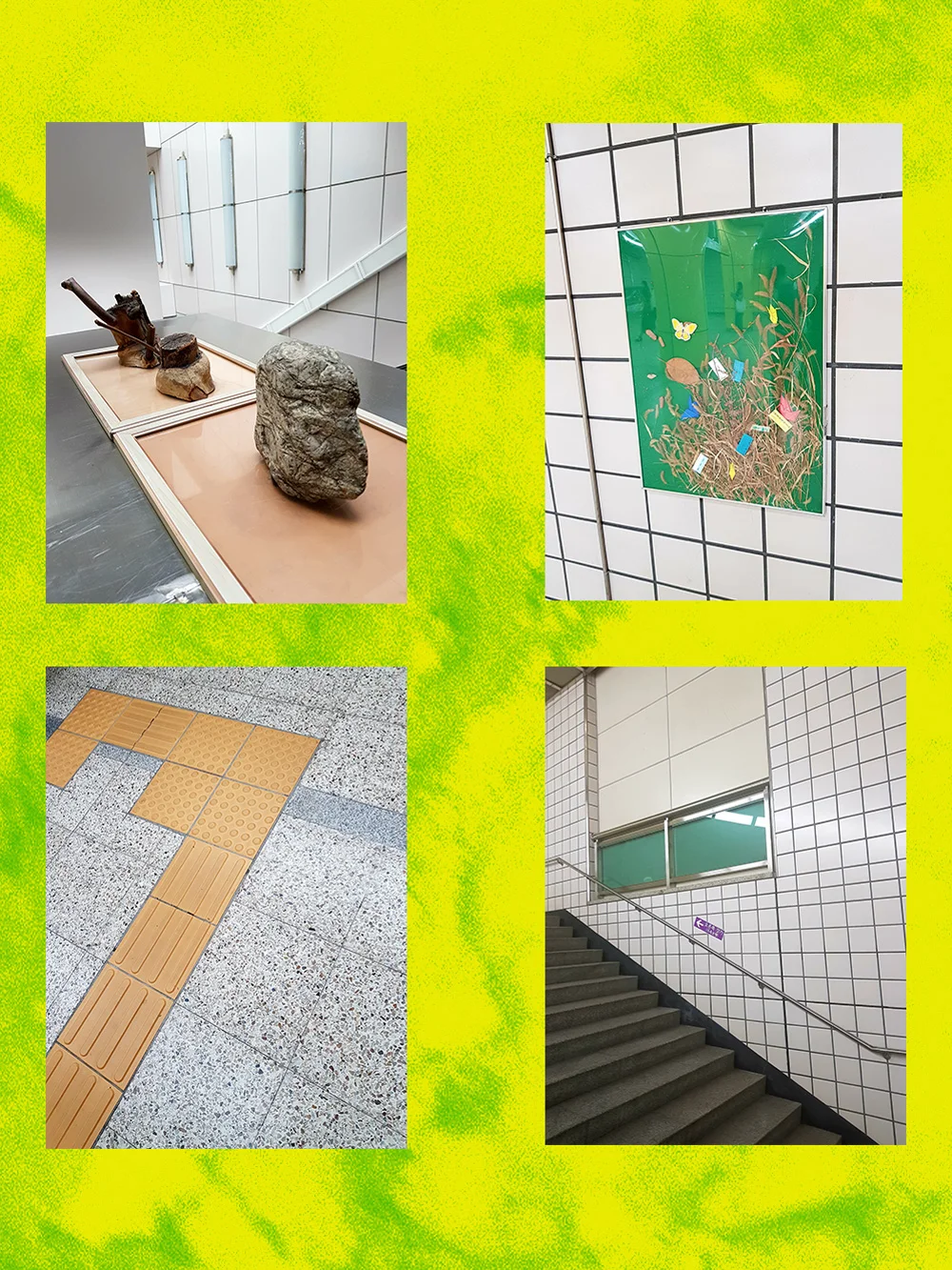 subway_art_hangangjin.jpg