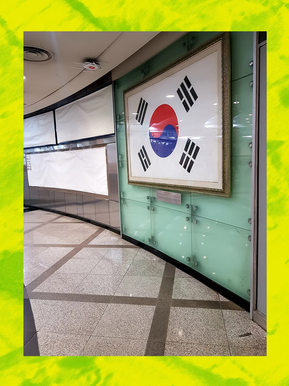 subway_art_noksapyeong2.jpg