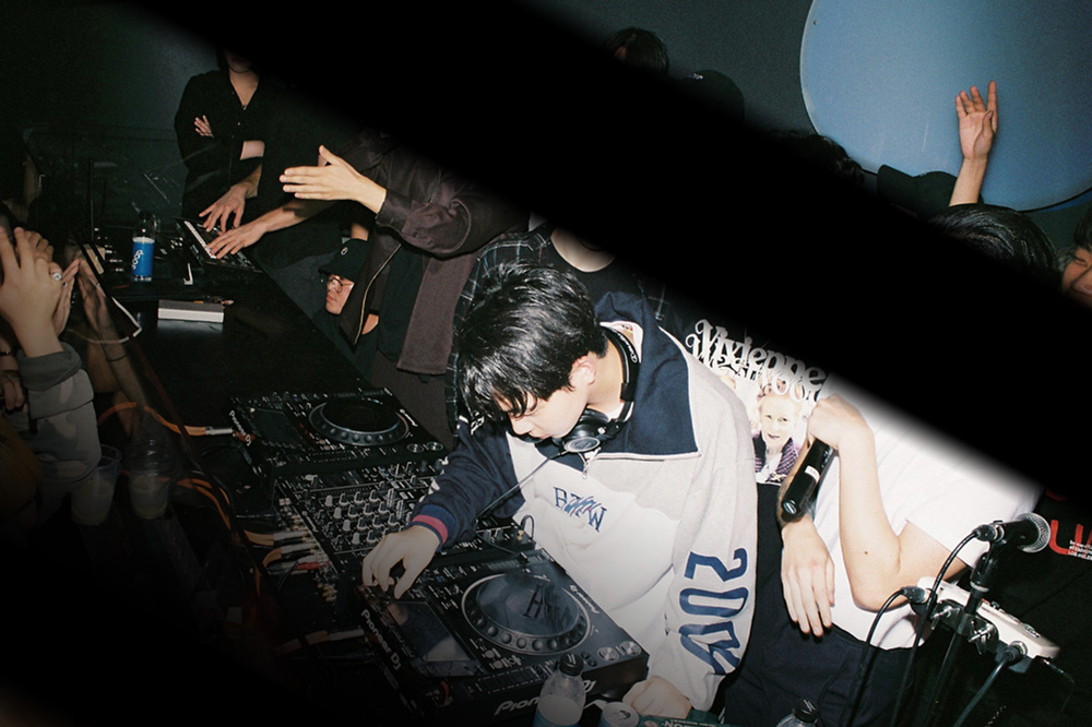 deepshower-banner.jpg