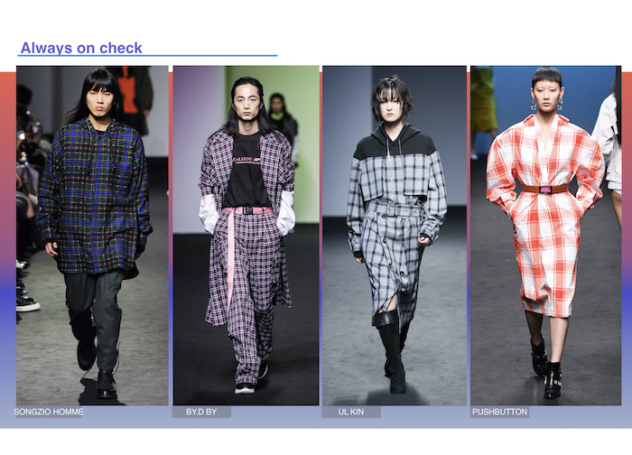 TREND REPORTS SFW SS19 3.1 .005.jpeg
