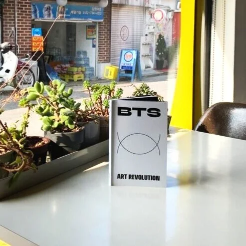 BTS, ART REVOLUTION: BTS Meets Deleuze