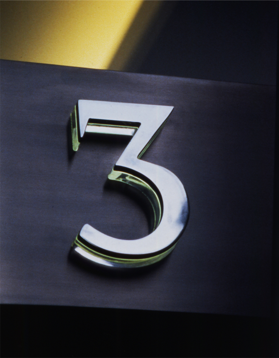 Main Entrance- Detail Lit.jpg